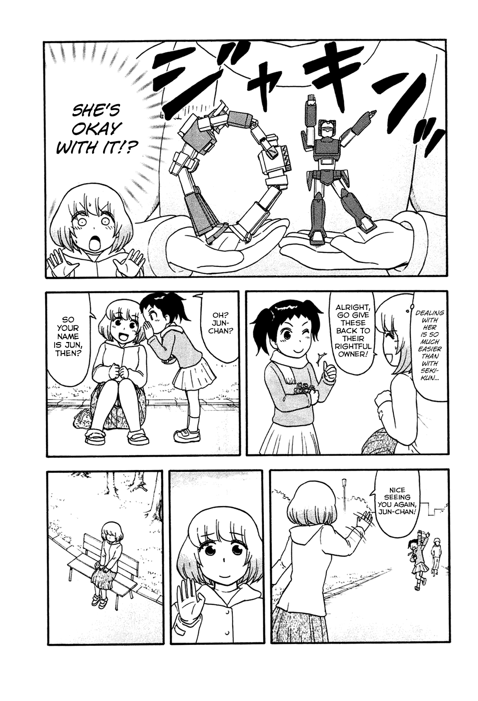 Tonari no Seki-kun Chapter 53.2 page 7 - Chapter 53 v2 : 53rd Period