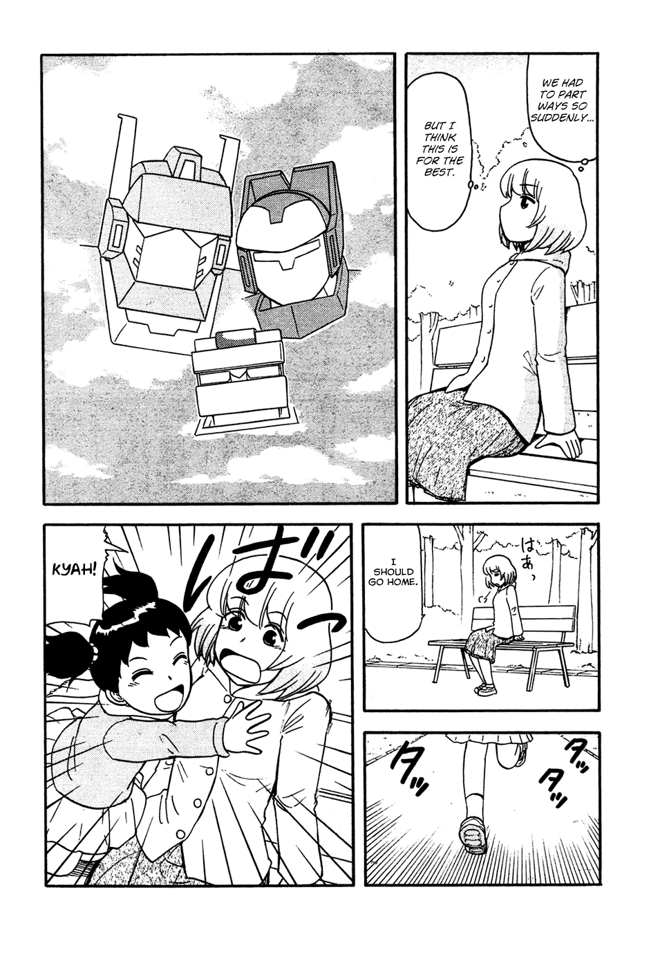 Tonari no Seki-kun Chapter 53.2 page 8 - Chapter 53 v2 : 53rd Period