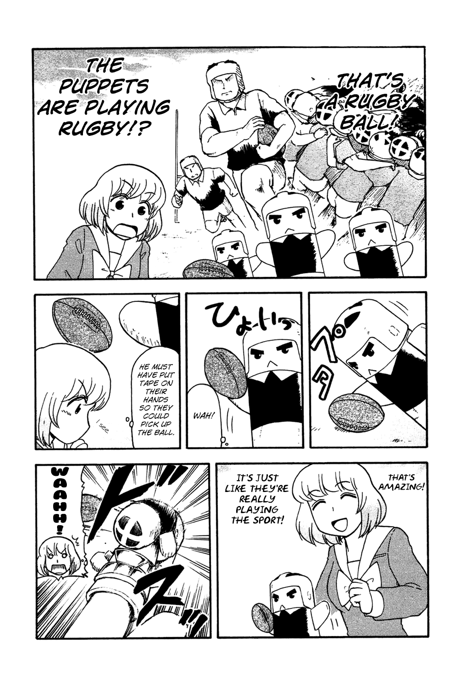 Tonari no Seki-kun Chapter 54.2 page 3 - Chapter 54 v2 : 54th Period