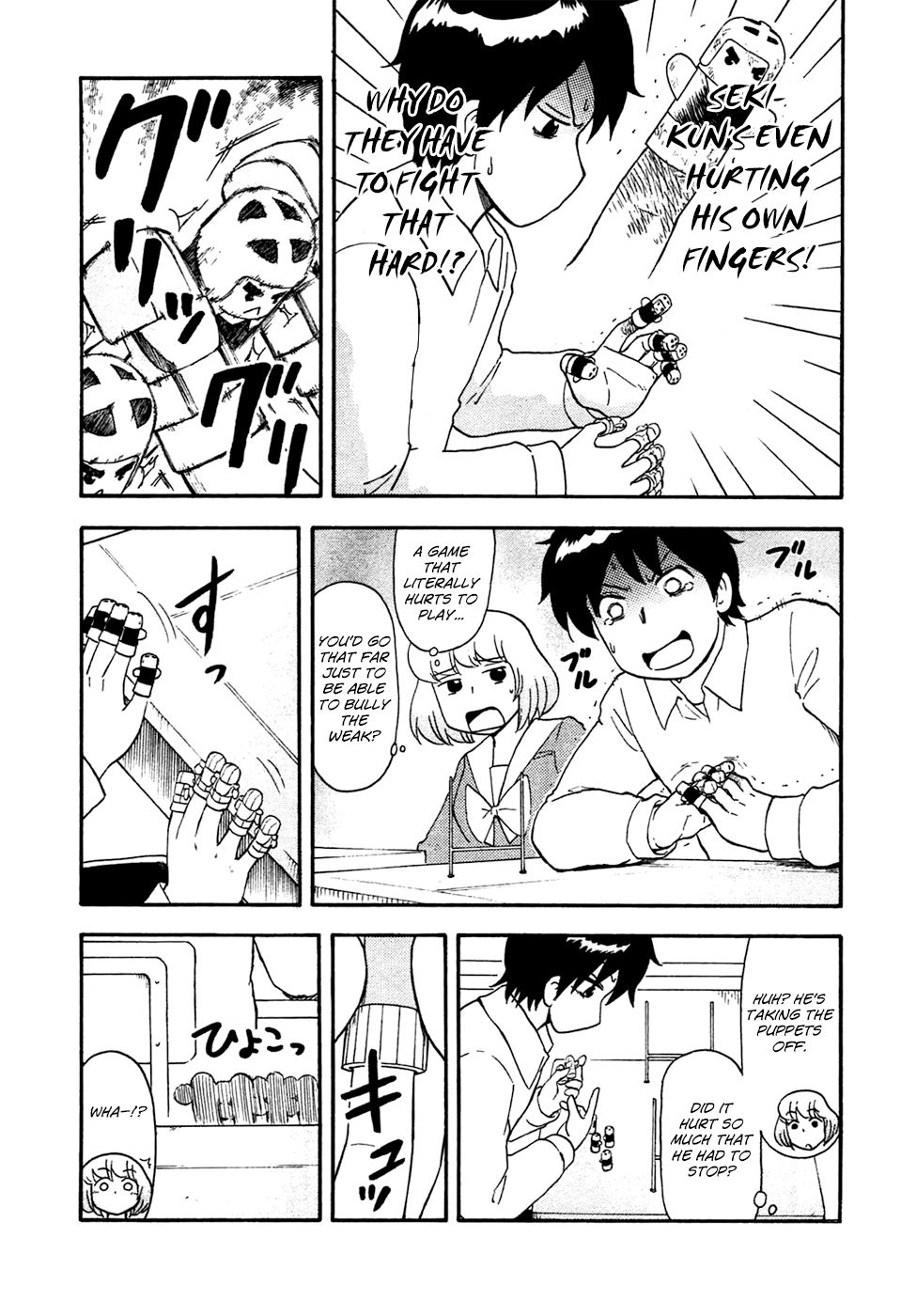 Tonari no Seki-kun Chapter 54.2 page 5 - Chapter 54 v2 : 54th Period