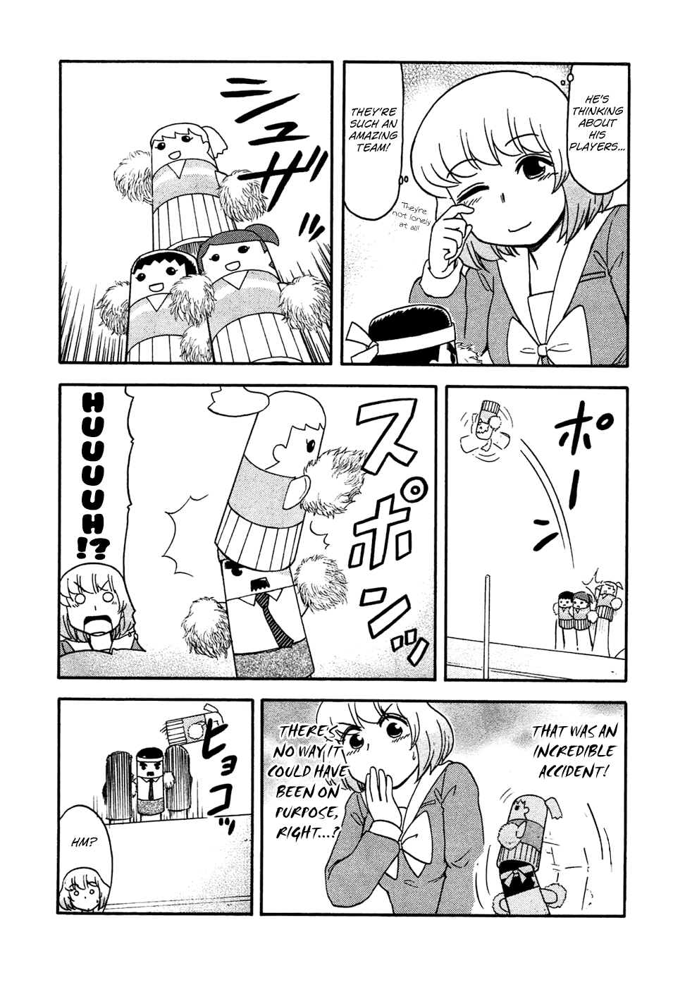 Tonari no Seki-kun Chapter 54.2 page 7 - Chapter 54 v2 : 54th Period
