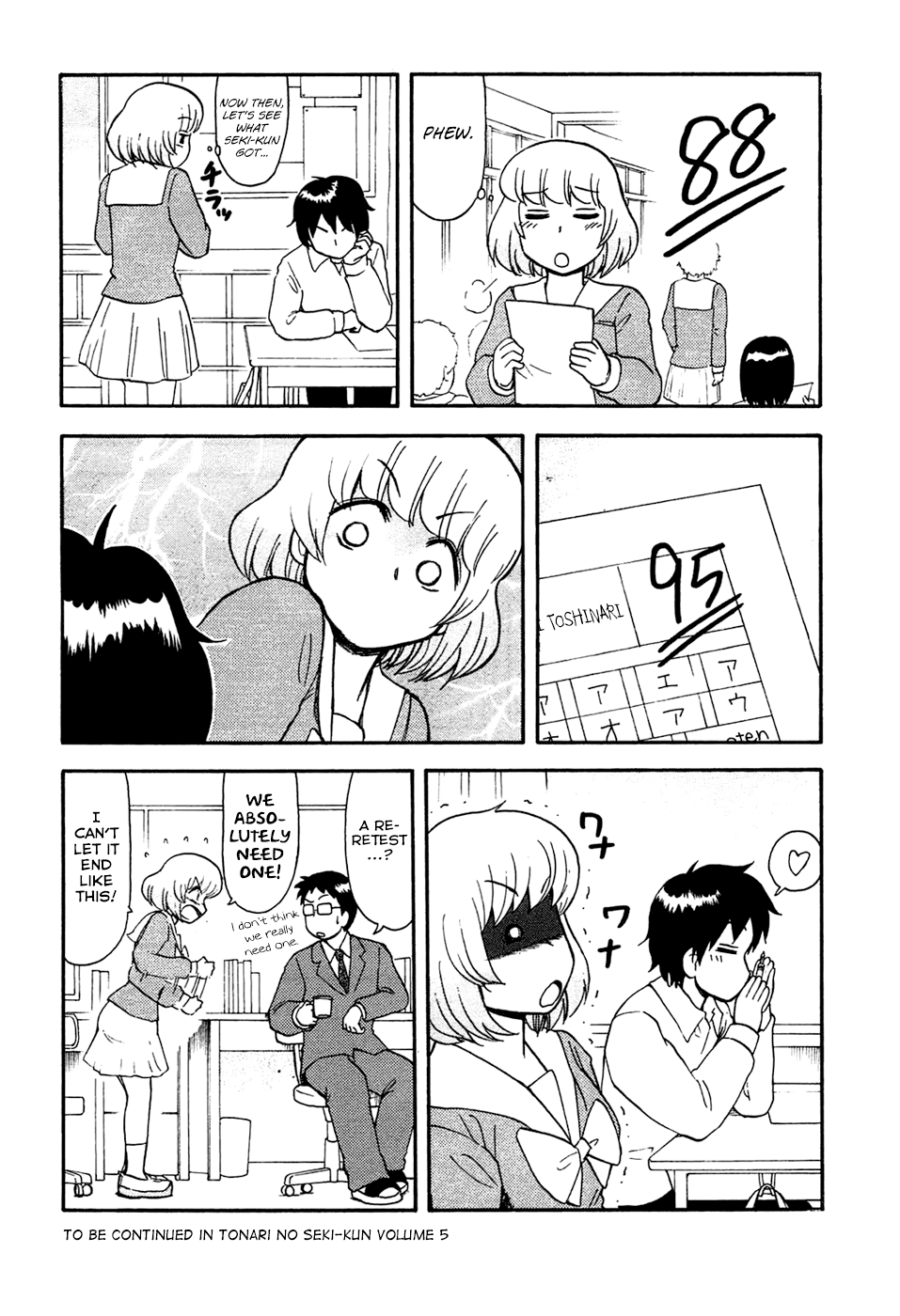 Tonari no Seki-kun Chapter 55.2 page 10 - Chapter 55 v2 : 55th Period