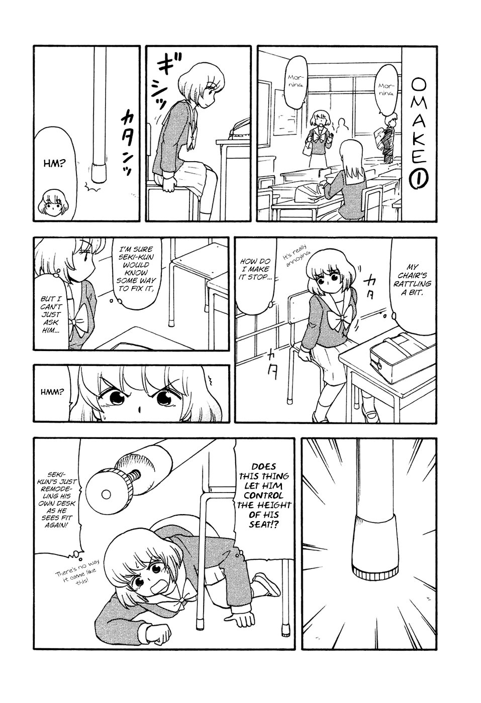 Tonari no Seki-kun Chapter 55.2 page 12 - Chapter 55 v2 : 55th Period