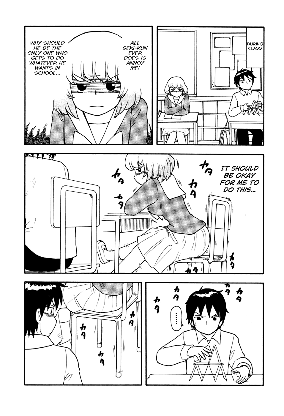 Tonari no Seki-kun Chapter 55.2 page 13 - Chapter 55 v2 : 55th Period