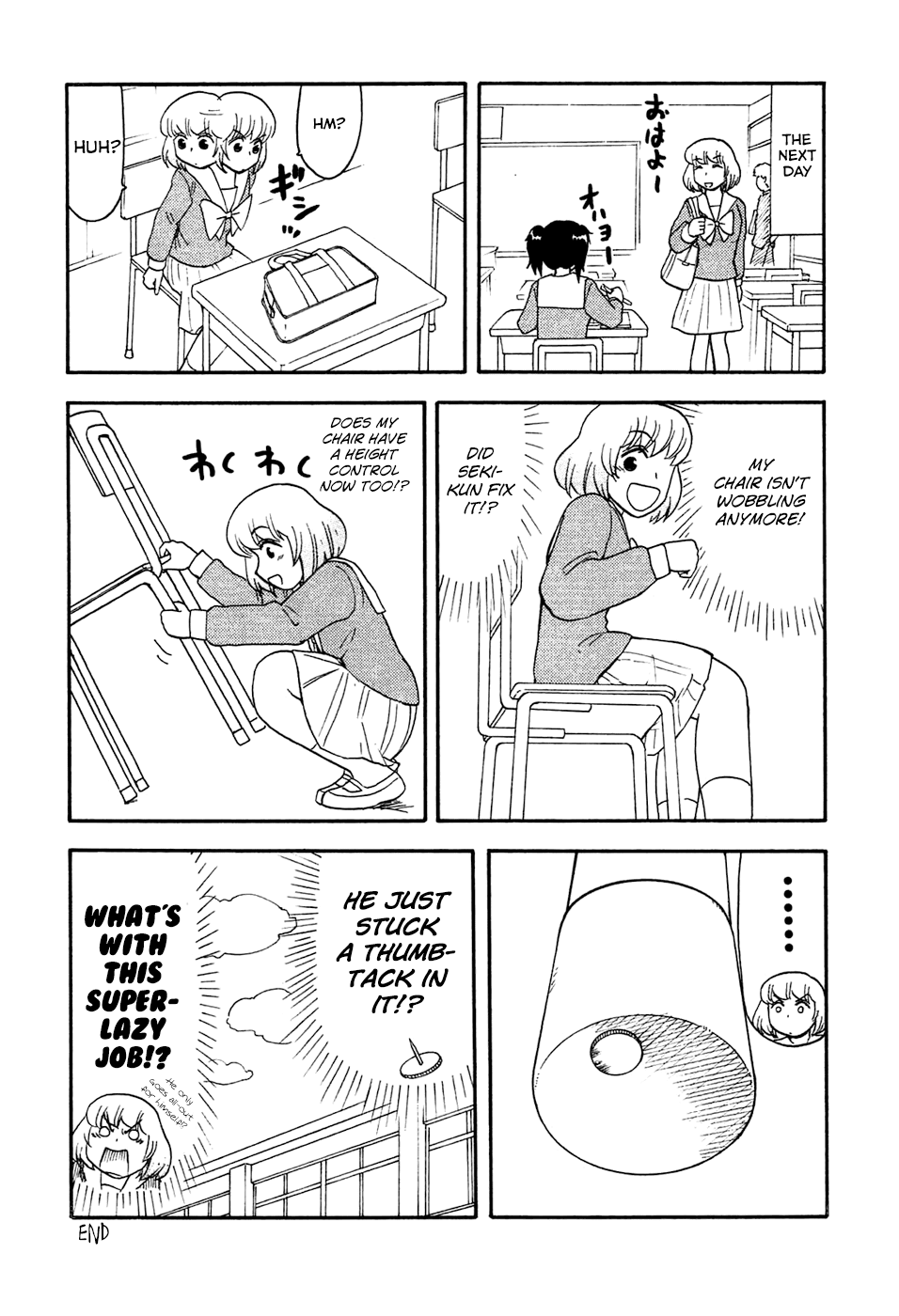 Tonari no Seki-kun Chapter 55.2 page 14 - Chapter 55 v2 : 55th Period