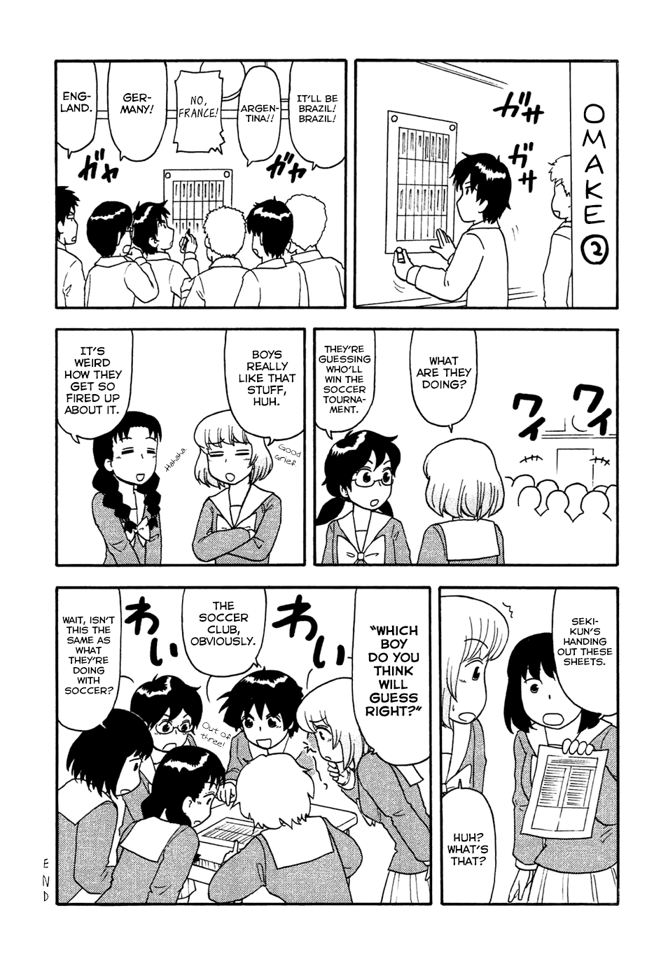 Tonari no Seki-kun Chapter 55.2 page 15 - Chapter 55 v2 : 55th Period