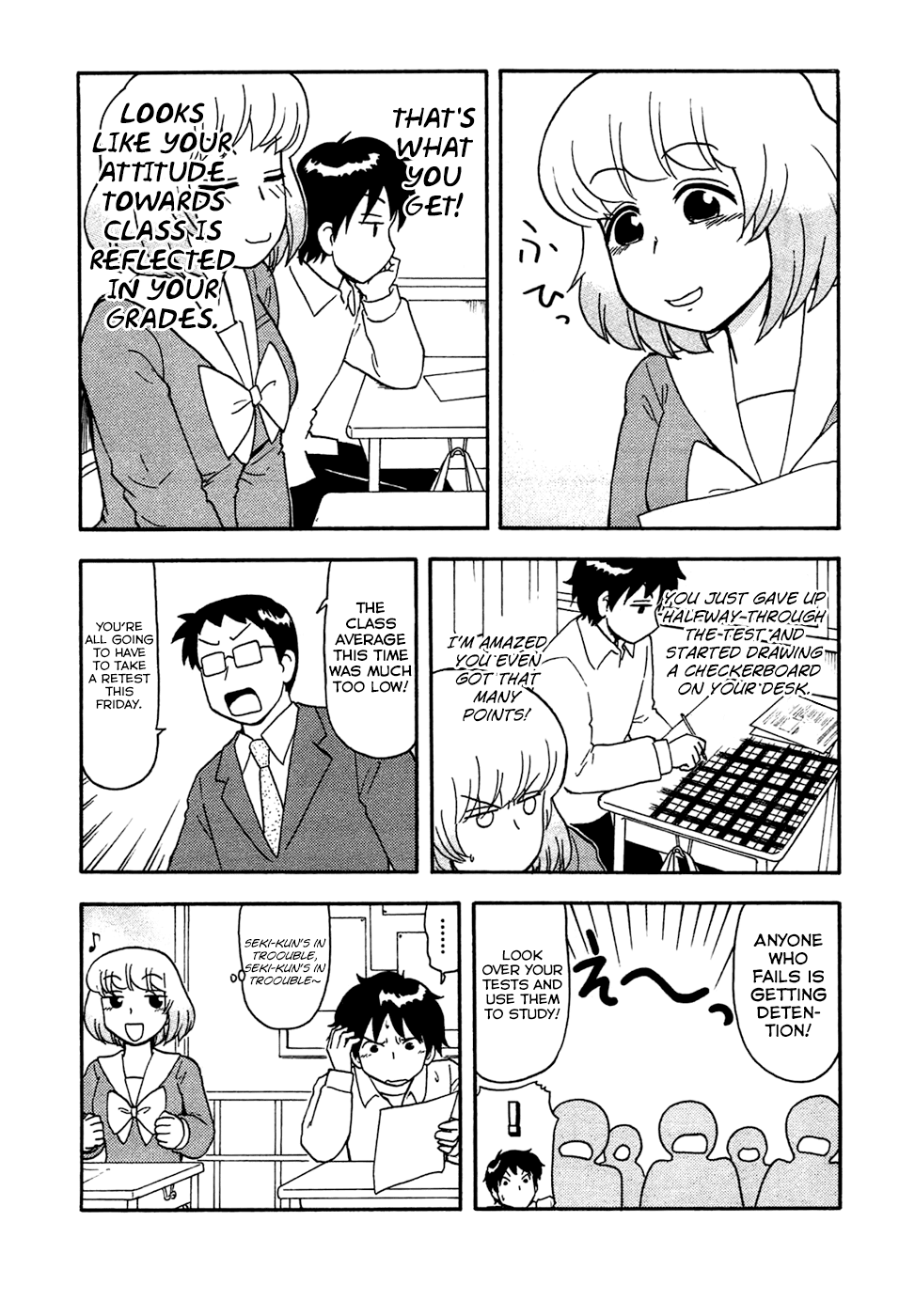 Tonari no Seki-kun Chapter 55.2 page 3 - Chapter 55 v2 : 55th Period