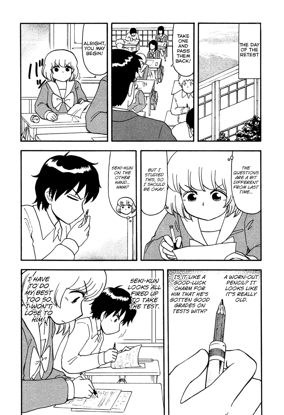 Tonari no Seki-kun Chapter 55.2 page 4 - Chapter 55 v2 : 55th Period