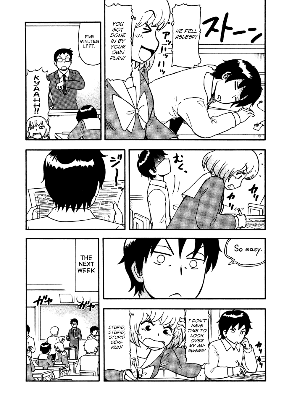 Tonari no Seki-kun Chapter 55.2 page 9 - Chapter 55 v2 : 55th Period