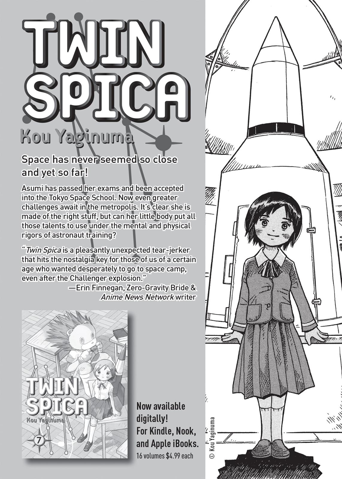 Tonari no Seki-kun Chapter 55.5 page 11 - Chapter 55.5