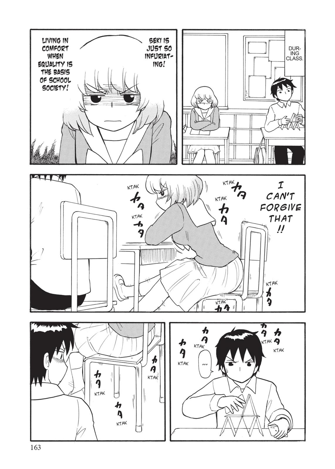 Tonari no Seki-kun Chapter 55.5 page 2 - Chapter 55.5