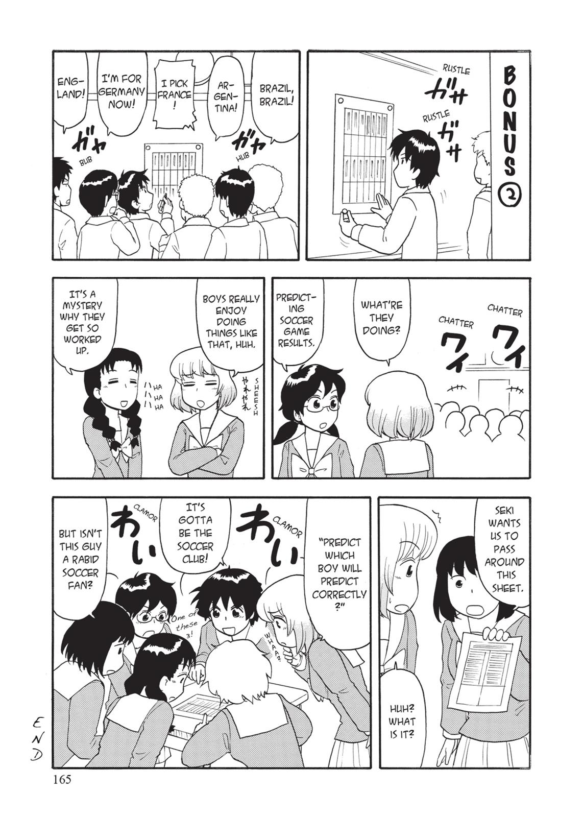 Tonari no Seki-kun Chapter 55.5 page 4 - Chapter 55.5