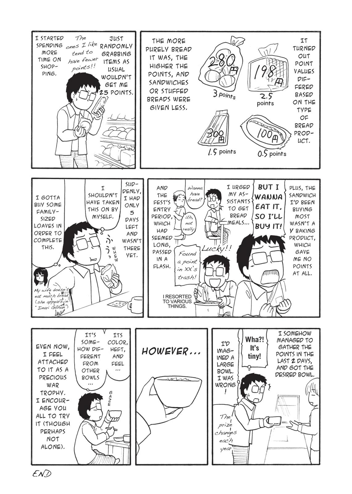 Tonari no Seki-kun Chapter 55.5 page 6 - Chapter 55.5