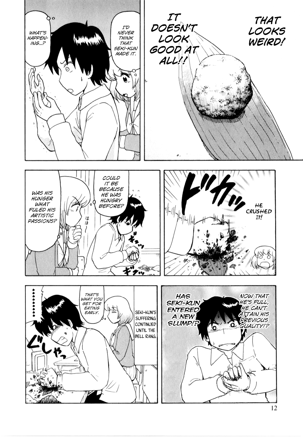 Tonari no Seki-kun Chapter 56.2 page 15 - Chapter 56 v2 : 56th Period