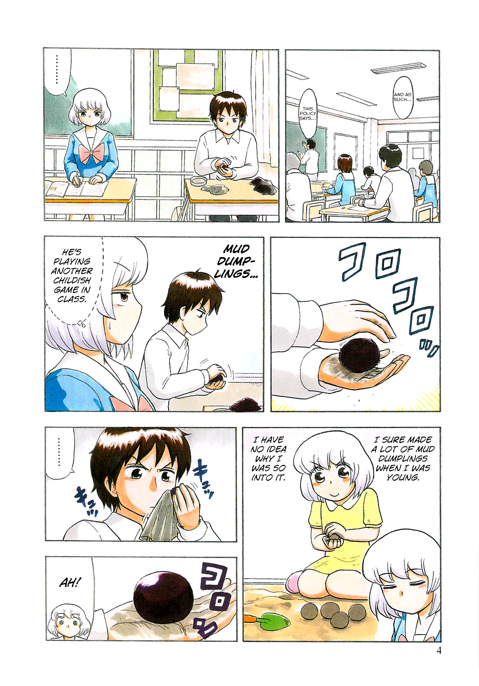 Tonari no Seki-kun Chapter 56.2 page 7 - Chapter 56 v2 : 56th Period