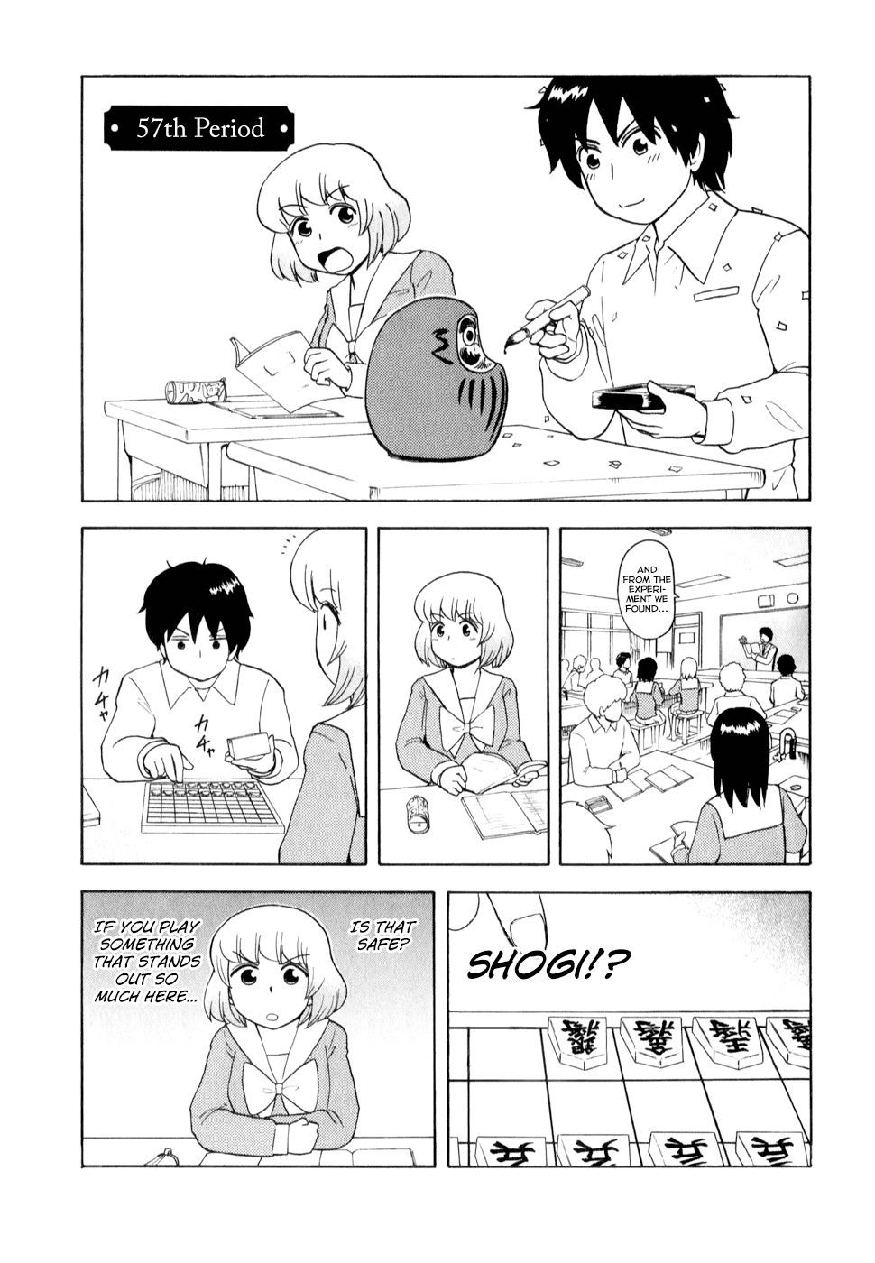 Tonari no Seki-kun Chapter 57.2 page 1 - Chapter 57 v2 : 57th Period