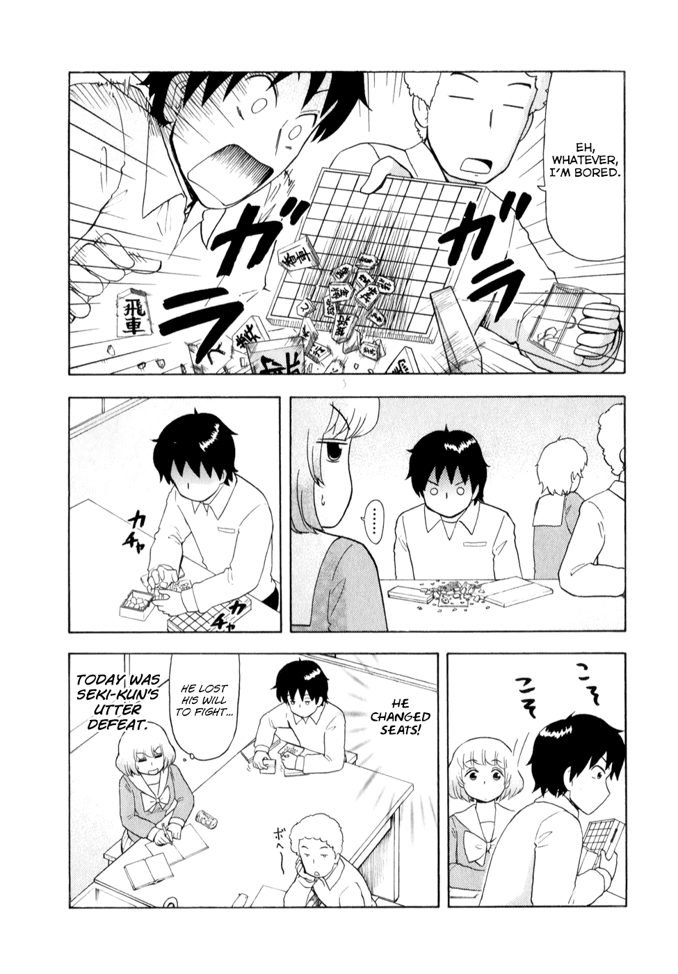 Tonari no Seki-kun Chapter 57.2 page 10 - Chapter 57 v2 : 57th Period