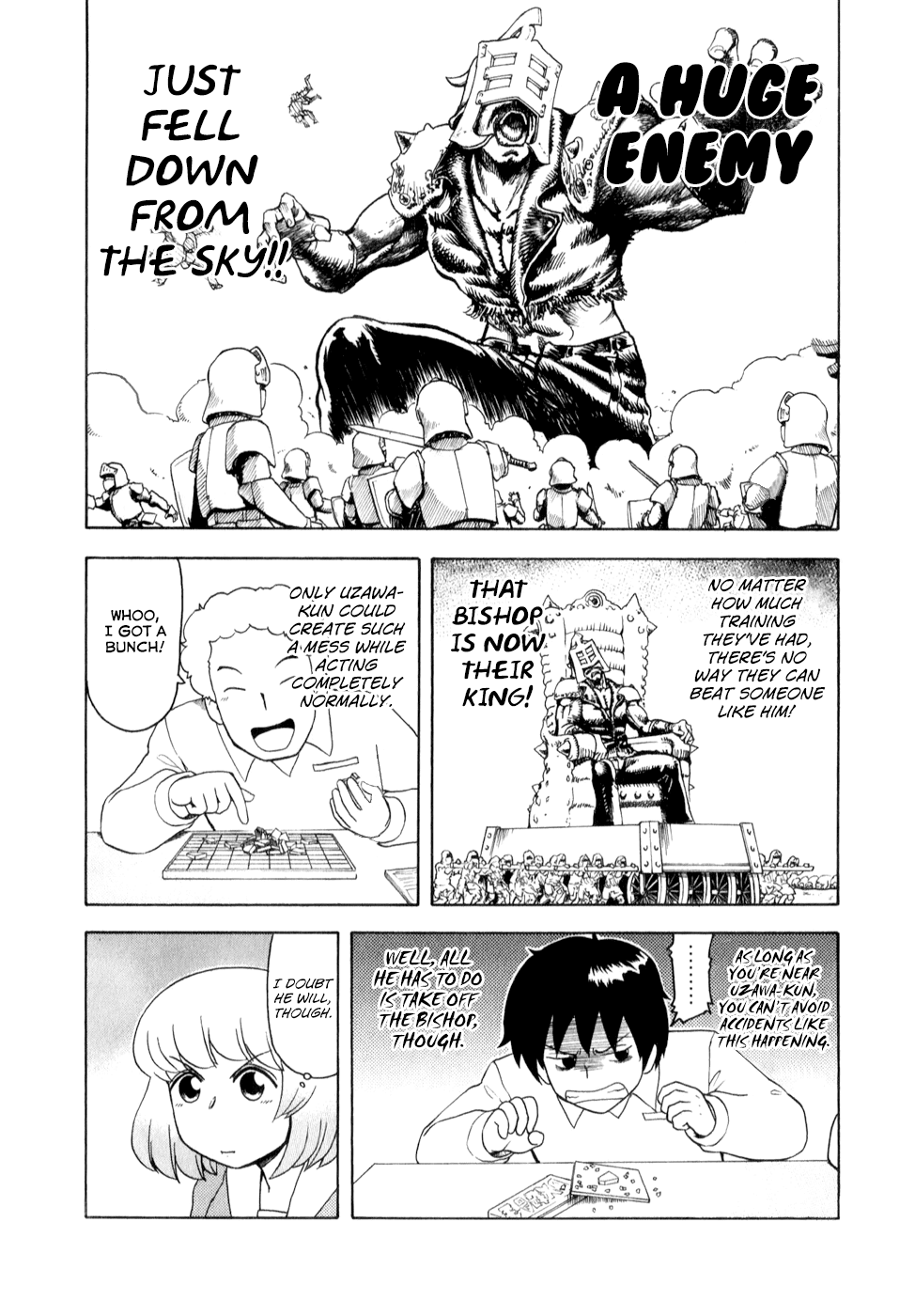 Tonari no Seki-kun Chapter 57.2 page 6 - Chapter 57 v2 : 57th Period