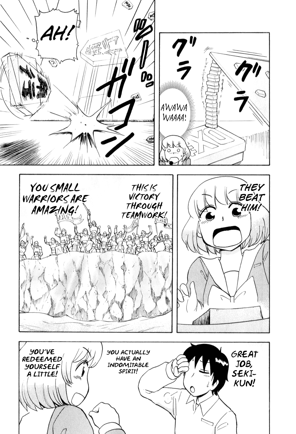 Tonari no Seki-kun Chapter 57.2 page 9 - Chapter 57 v2 : 57th Period