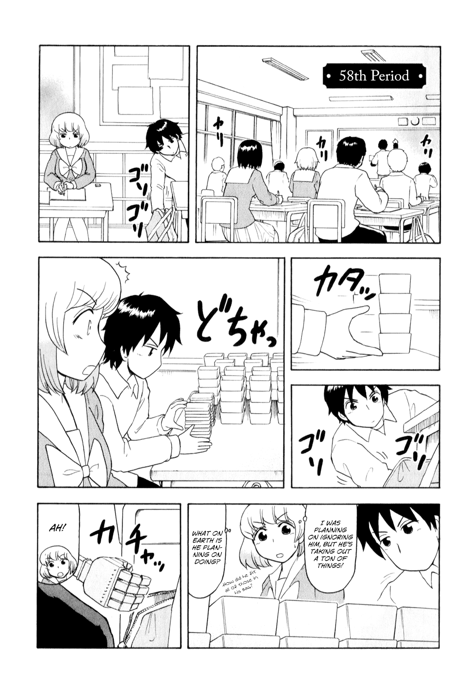 Tonari no Seki-kun Chapter 58.2 page 1 - Chapter 58 v2 : 58th Period