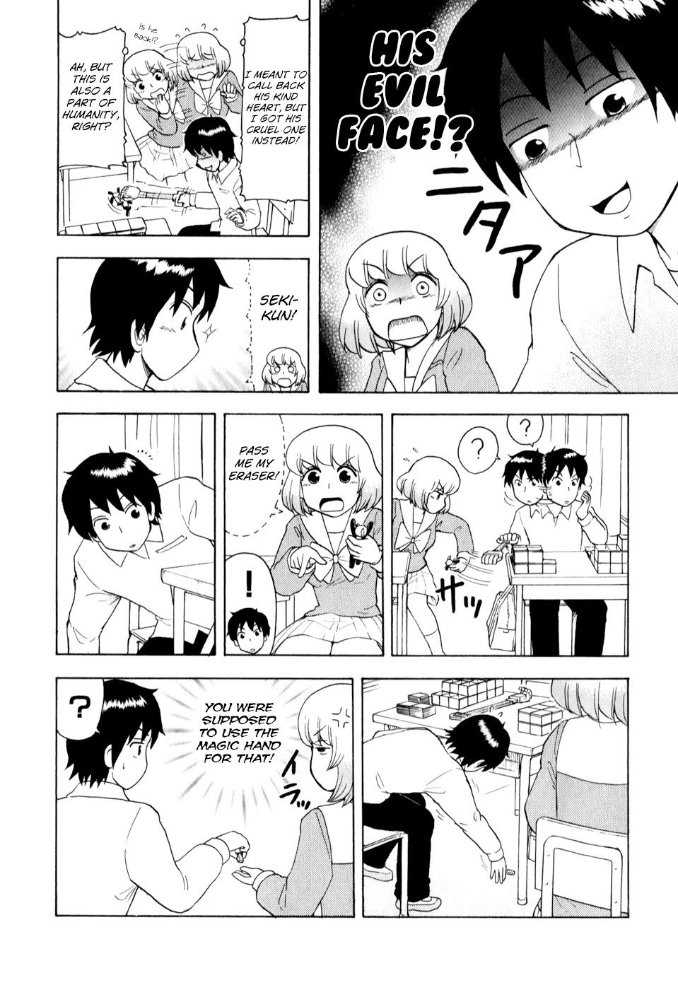 Tonari no Seki-kun Chapter 58.2 page 10 - Chapter 58 v2 : 58th Period