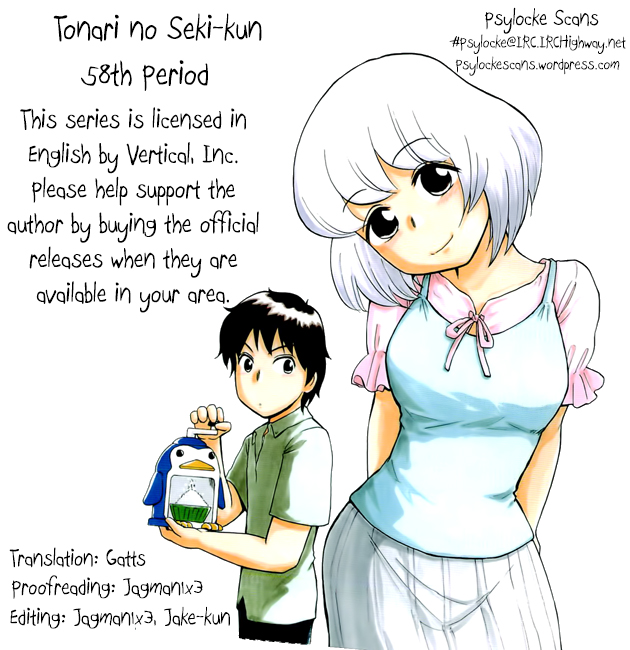 Tonari no Seki-kun Chapter 58.2 page 12 - Chapter 58 v2 : 58th Period