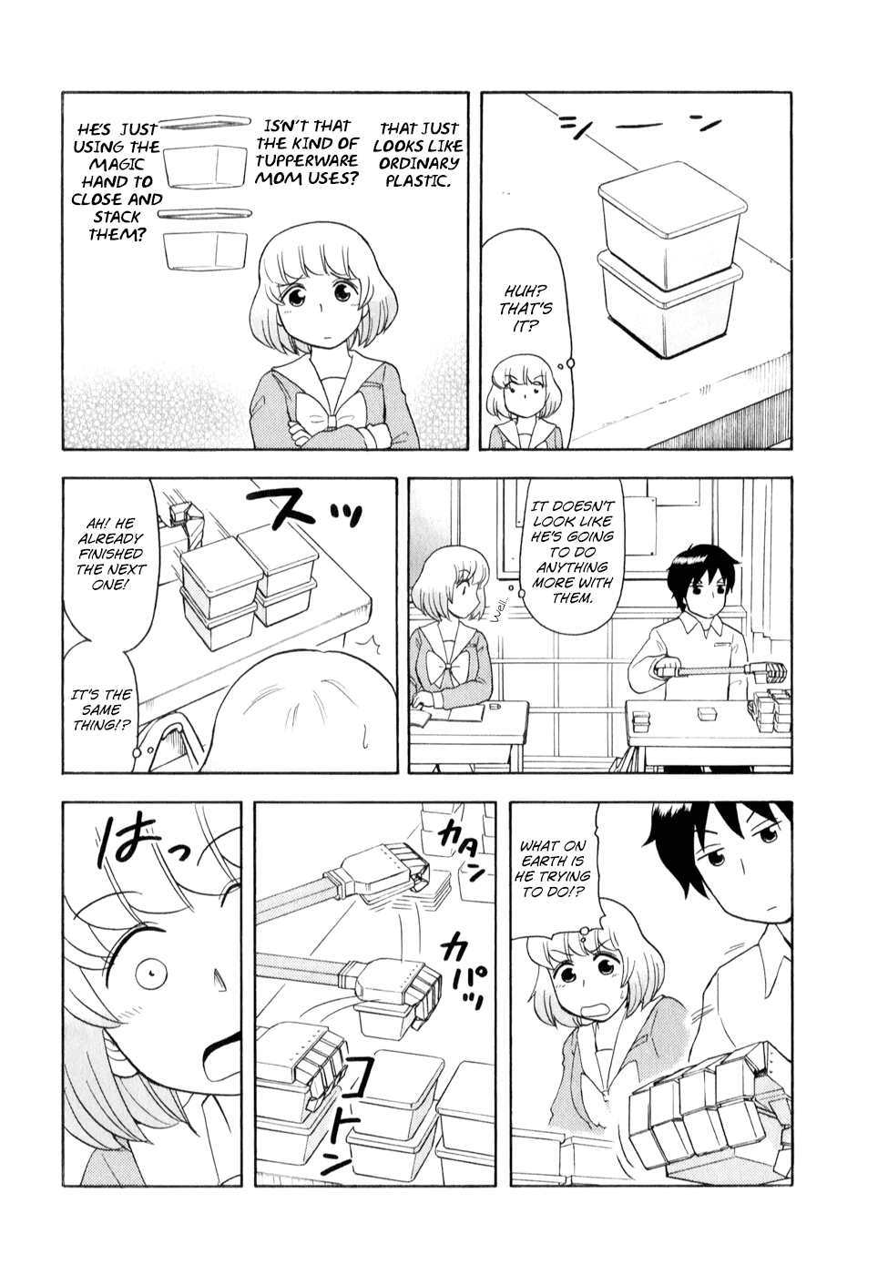 Tonari no Seki-kun Chapter 58.2 page 3 - Chapter 58 v2 : 58th Period