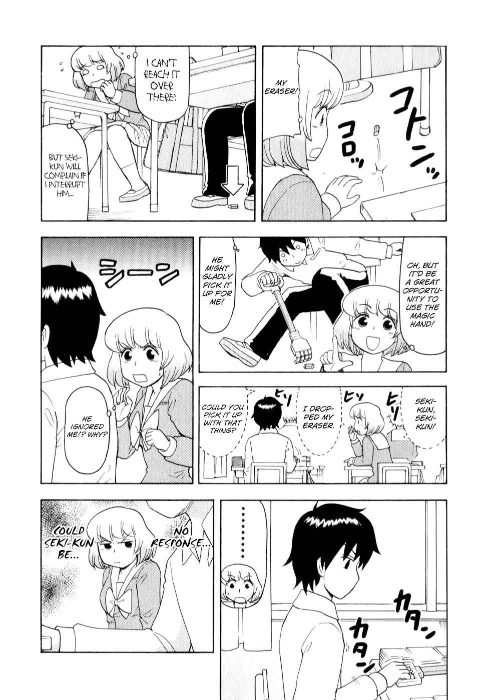 Tonari no Seki-kun Chapter 58.2 page 5 - Chapter 58 v2 : 58th Period