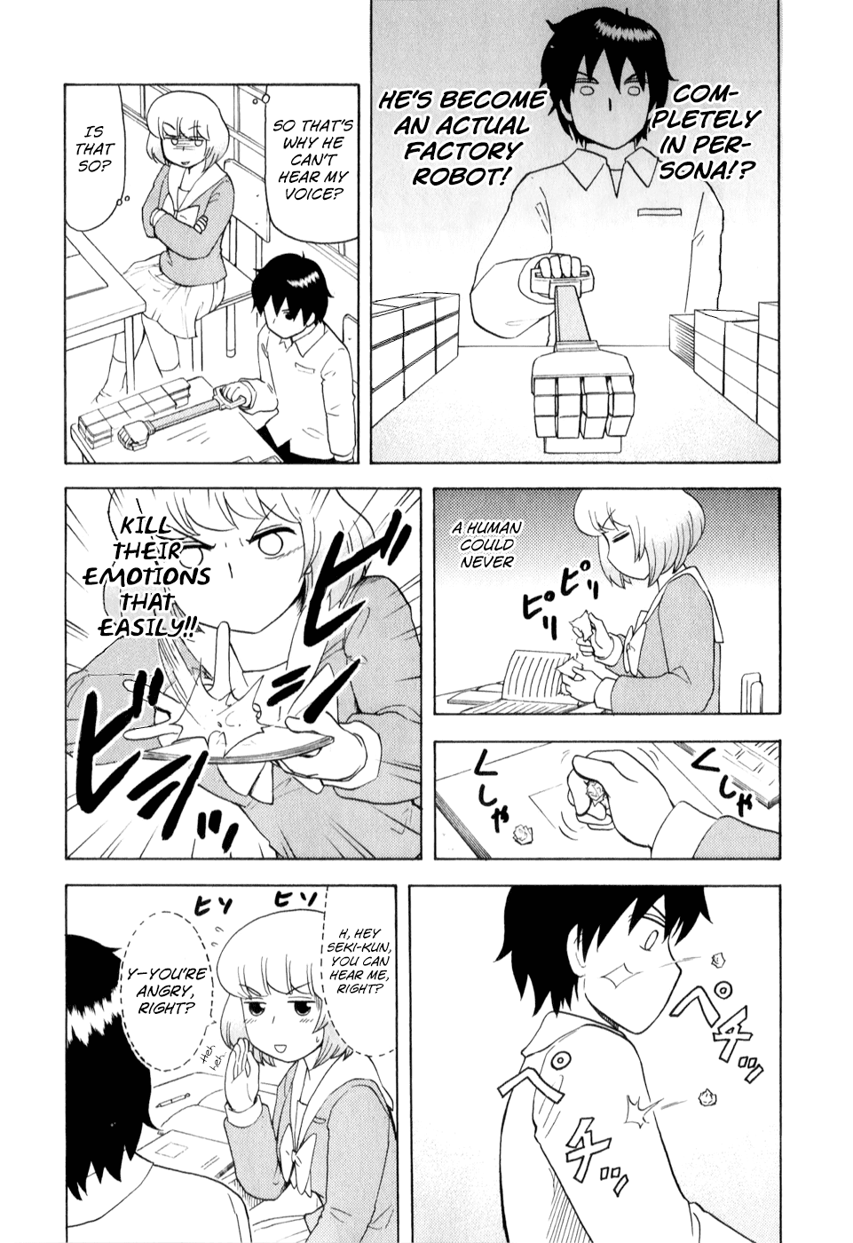 Tonari no Seki-kun Chapter 58.2 page 6 - Chapter 58 v2 : 58th Period