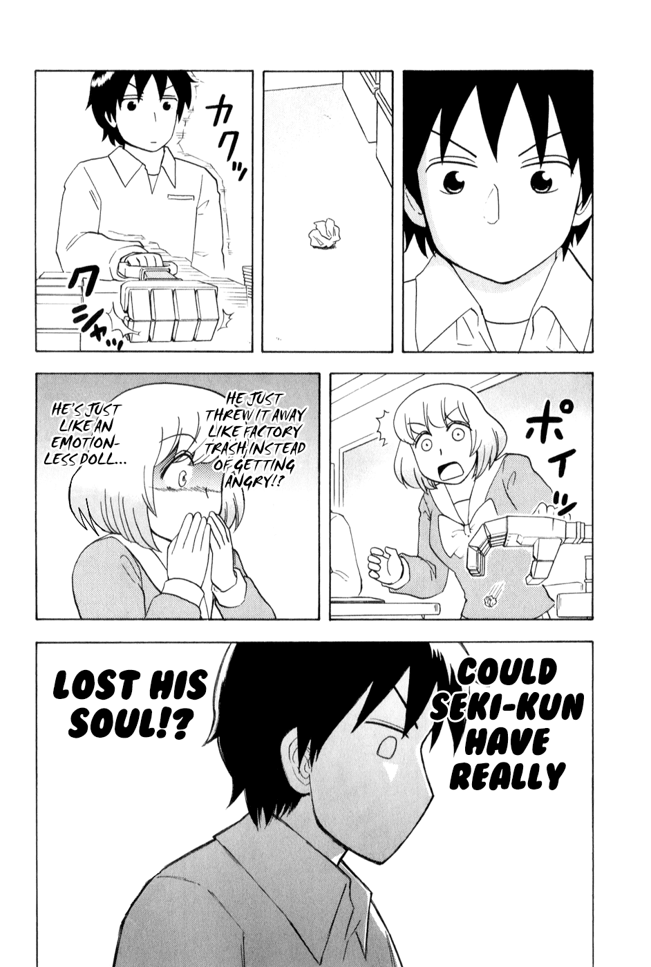 Tonari no Seki-kun Chapter 58.2 page 7 - Chapter 58 v2 : 58th Period