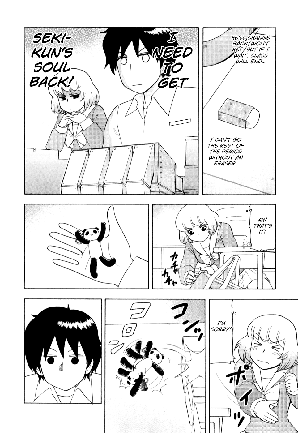 Tonari no Seki-kun Chapter 58.2 page 8 - Chapter 58 v2 : 58th Period