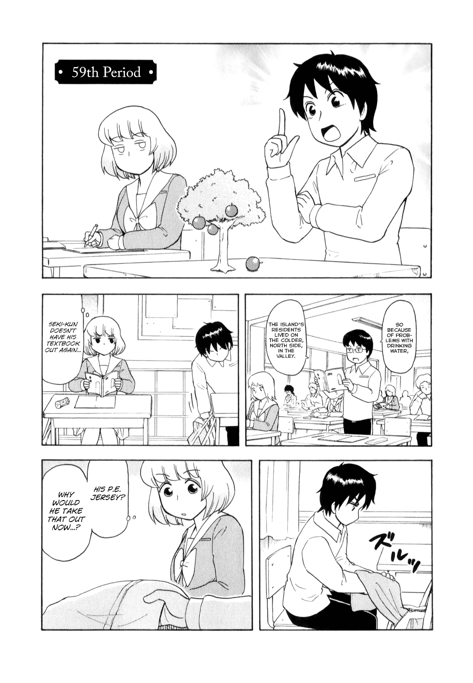 Tonari no Seki-kun Chapter 59.2 page 1 - Chapter 59 v2 : 59th Period
