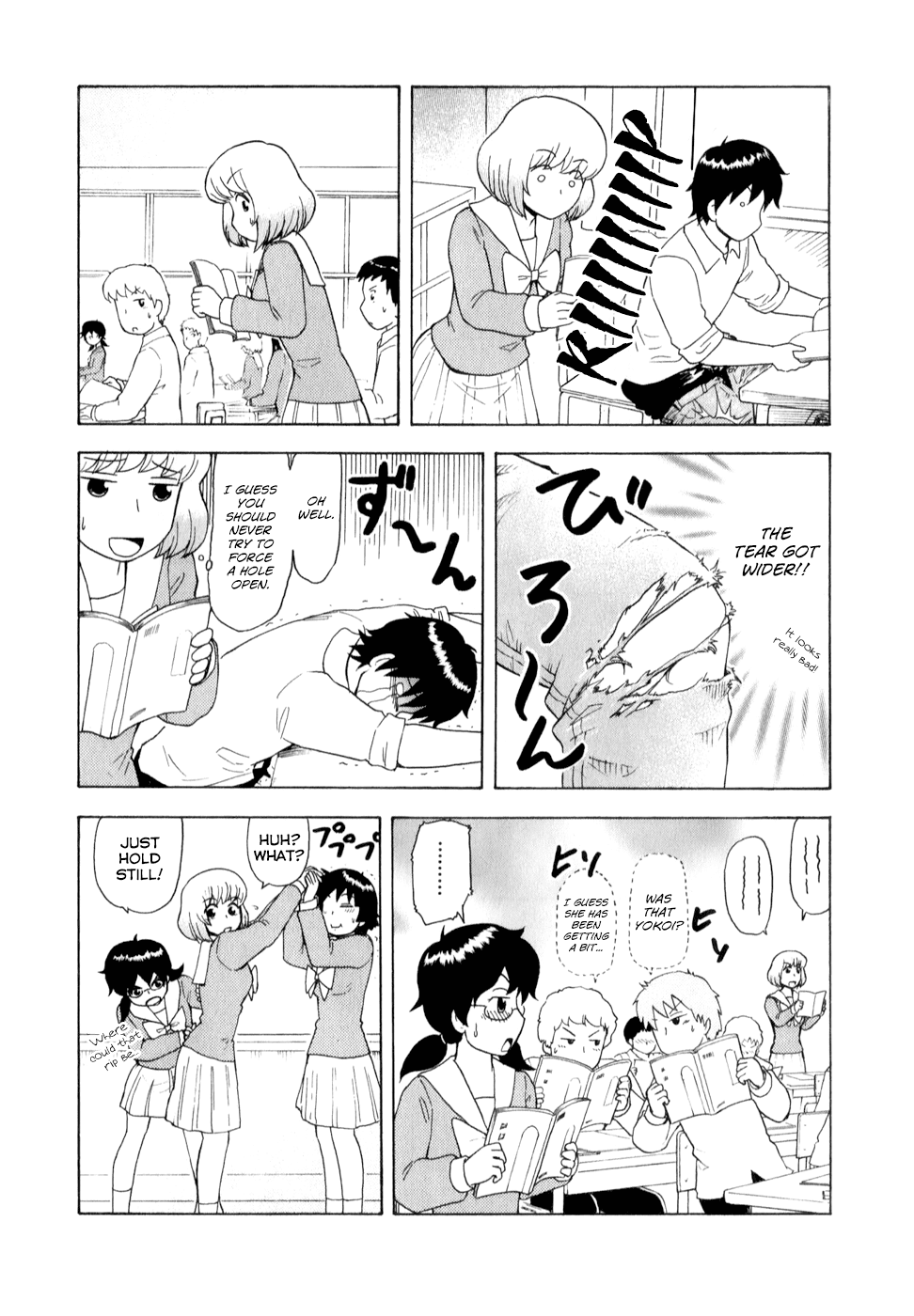 Tonari no Seki-kun Chapter 59.2 page 10 - Chapter 59 v2 : 59th Period