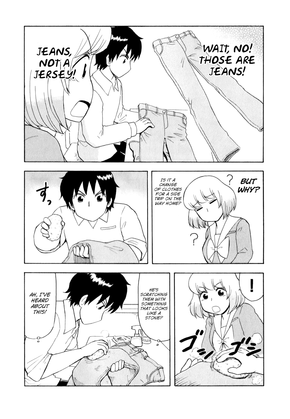 Tonari no Seki-kun Chapter 59.2 page 2 - Chapter 59 v2 : 59th Period