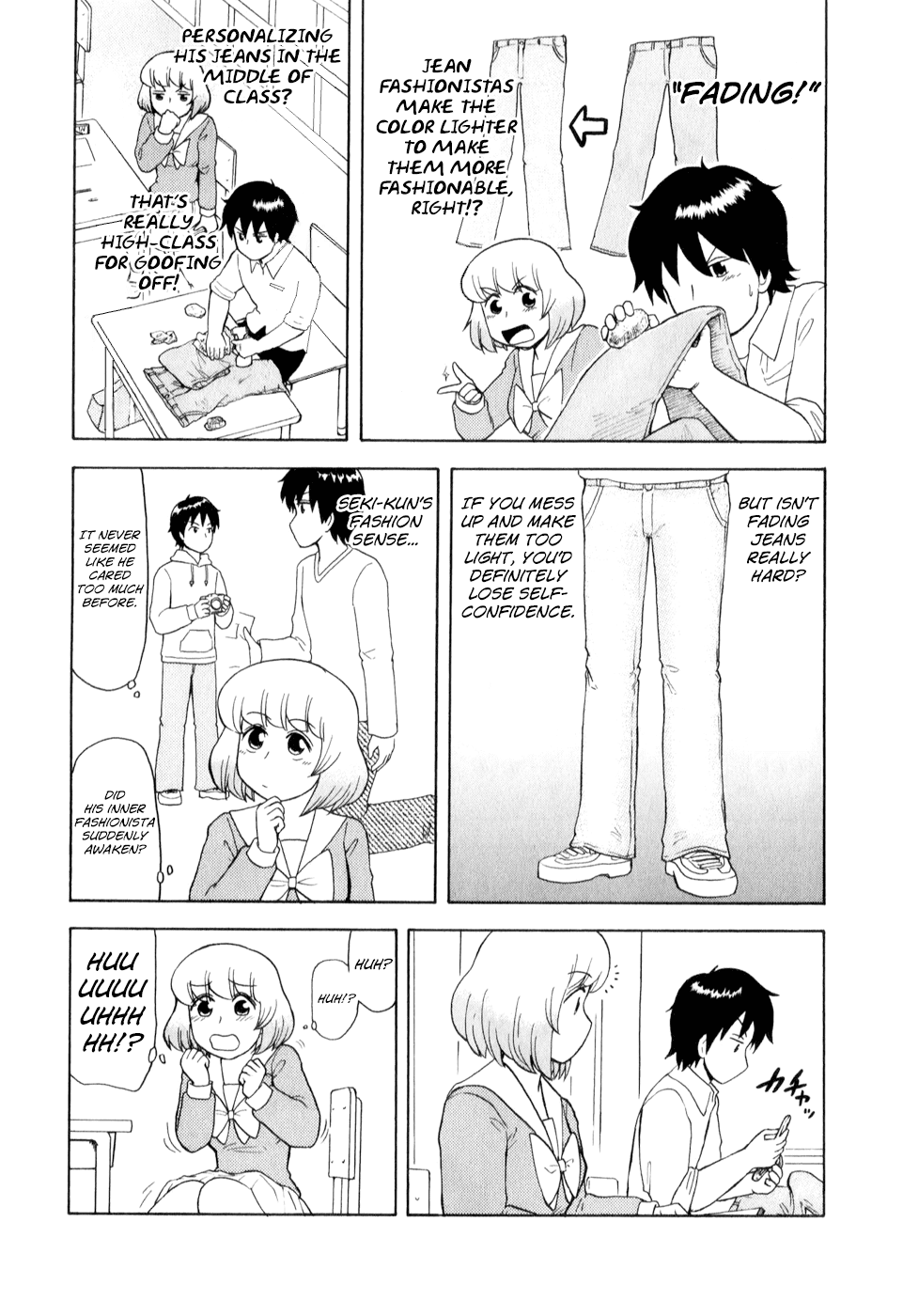 Tonari no Seki-kun Chapter 59.2 page 3 - Chapter 59 v2 : 59th Period