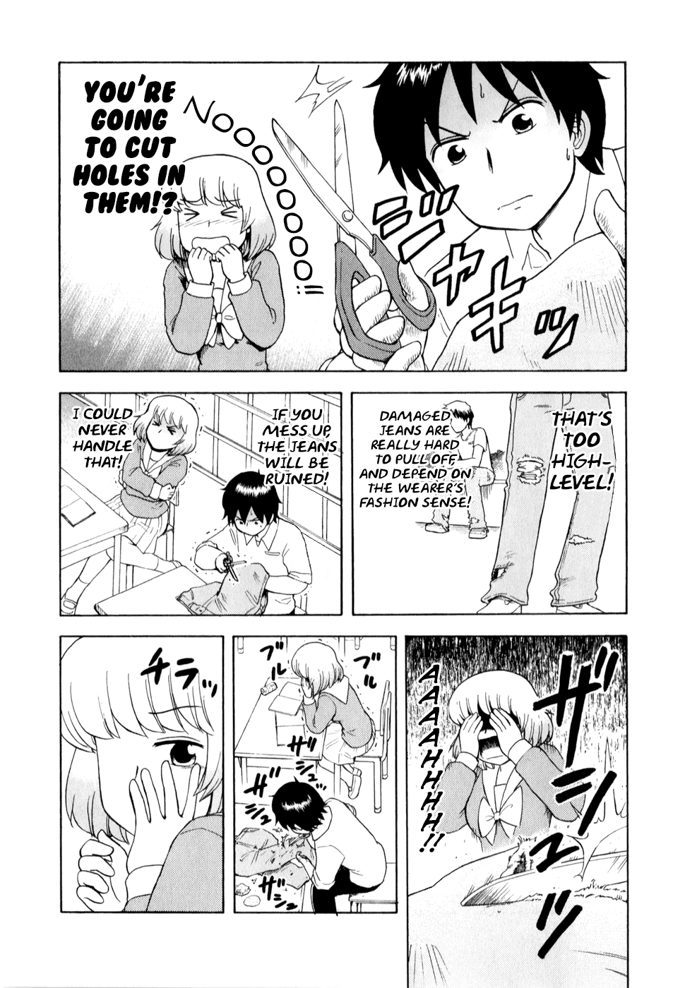 Tonari no Seki-kun Chapter 59.2 page 4 - Chapter 59 v2 : 59th Period