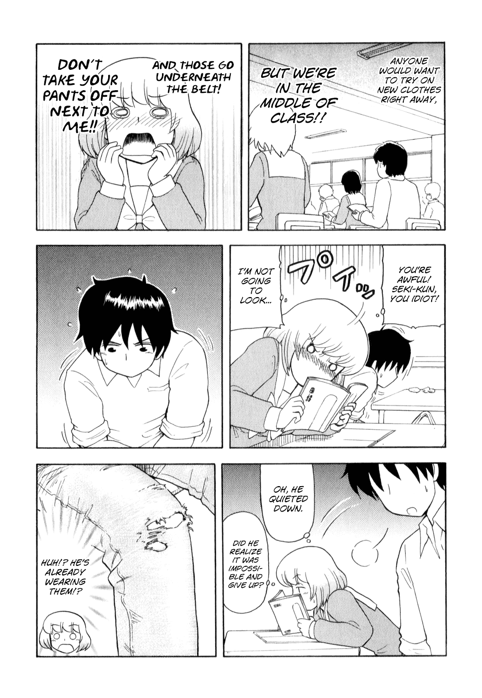 Tonari no Seki-kun Chapter 59.2 page 7 - Chapter 59 v2 : 59th Period