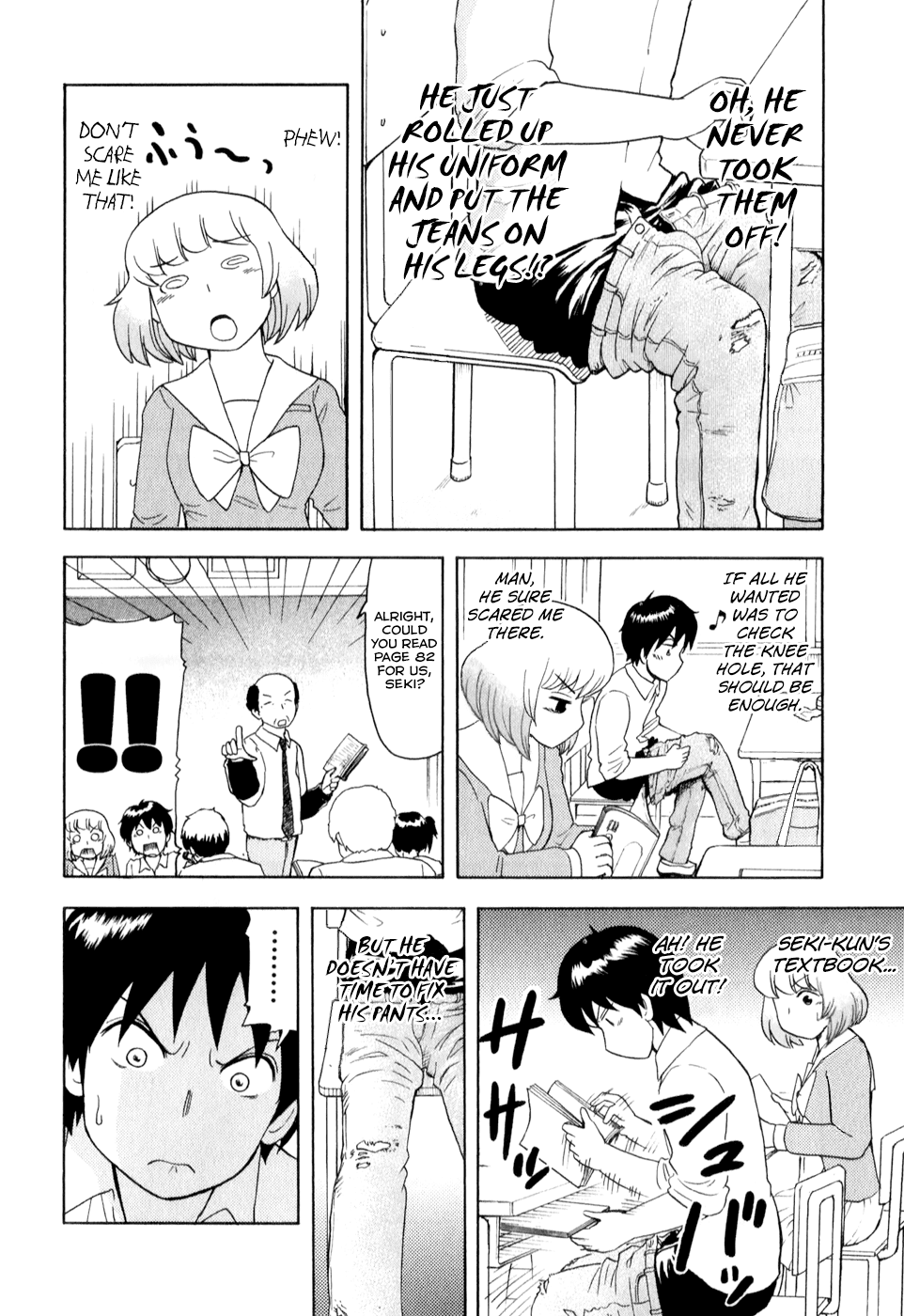 Tonari no Seki-kun Chapter 59.2 page 8 - Chapter 59 v2 : 59th Period