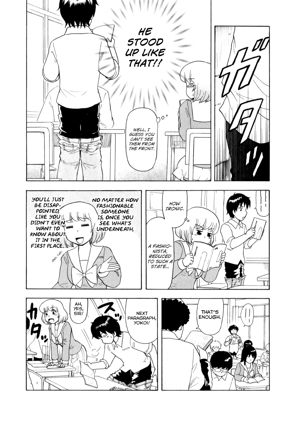 Tonari no Seki-kun Chapter 59.2 page 9 - Chapter 59 v2 : 59th Period