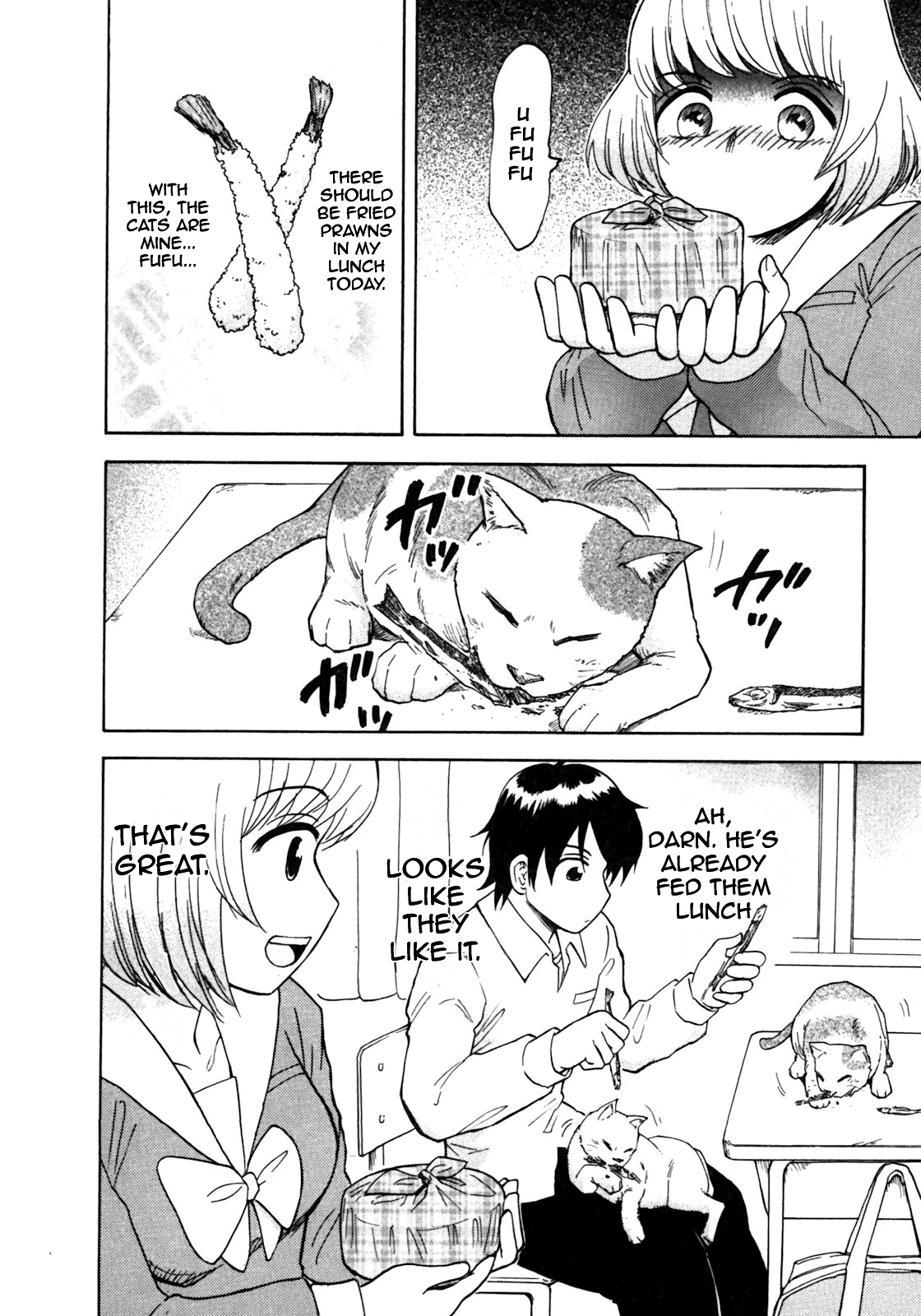 Tonari no Seki-kun Chapter 6.2 page 10 - Chapter 6 v2 : 6th Period