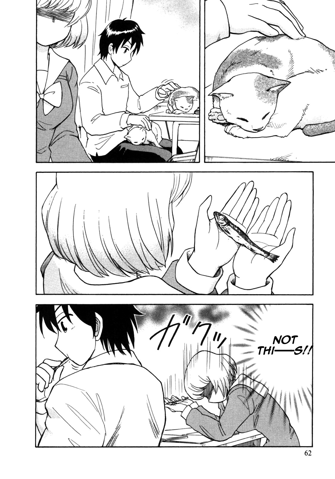 Tonari no Seki-kun Chapter 6.2 page 12 - Chapter 6 v2 : 6th Period
