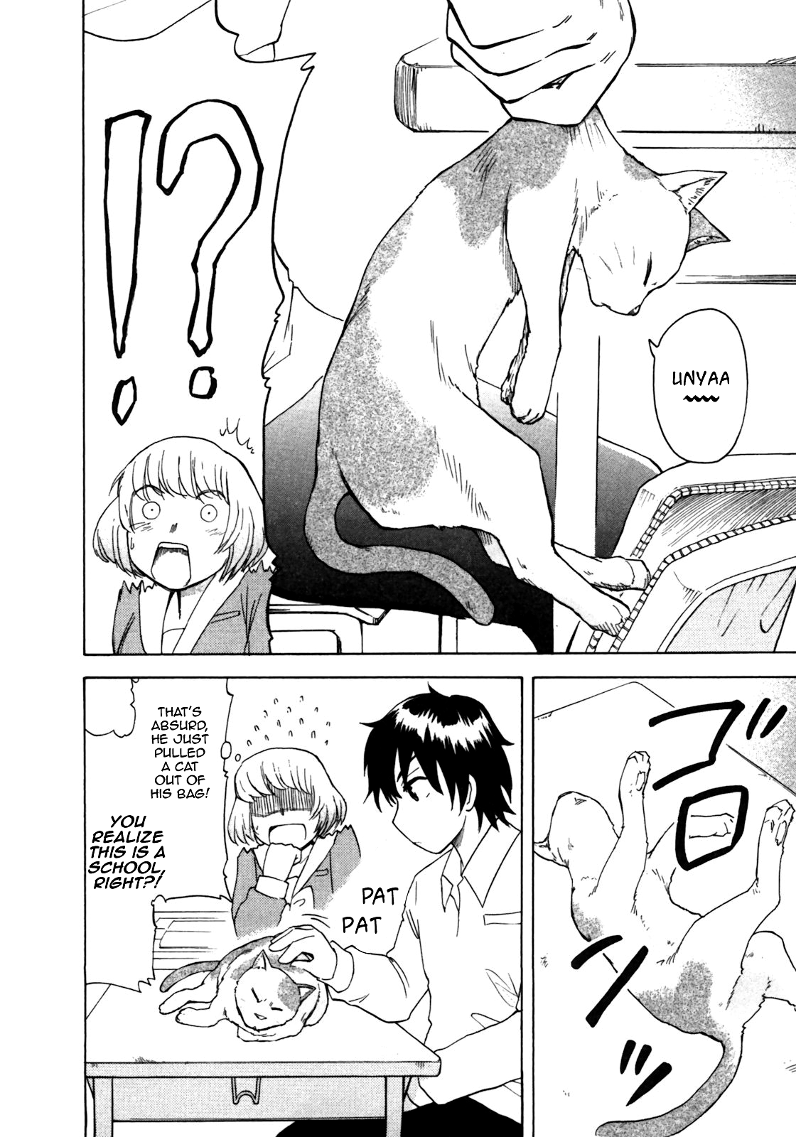 Tonari no Seki-kun Chapter 6.2 page 4 - Chapter 6 v2 : 6th Period