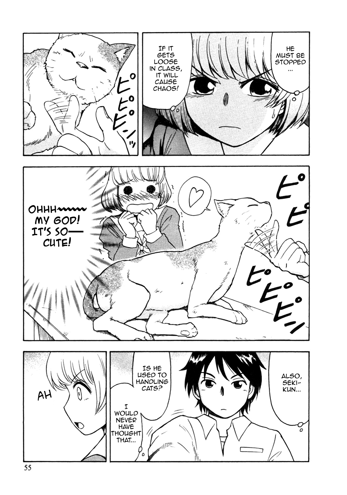 Tonari no Seki-kun Chapter 6.2 page 5 - Chapter 6 v2 : 6th Period