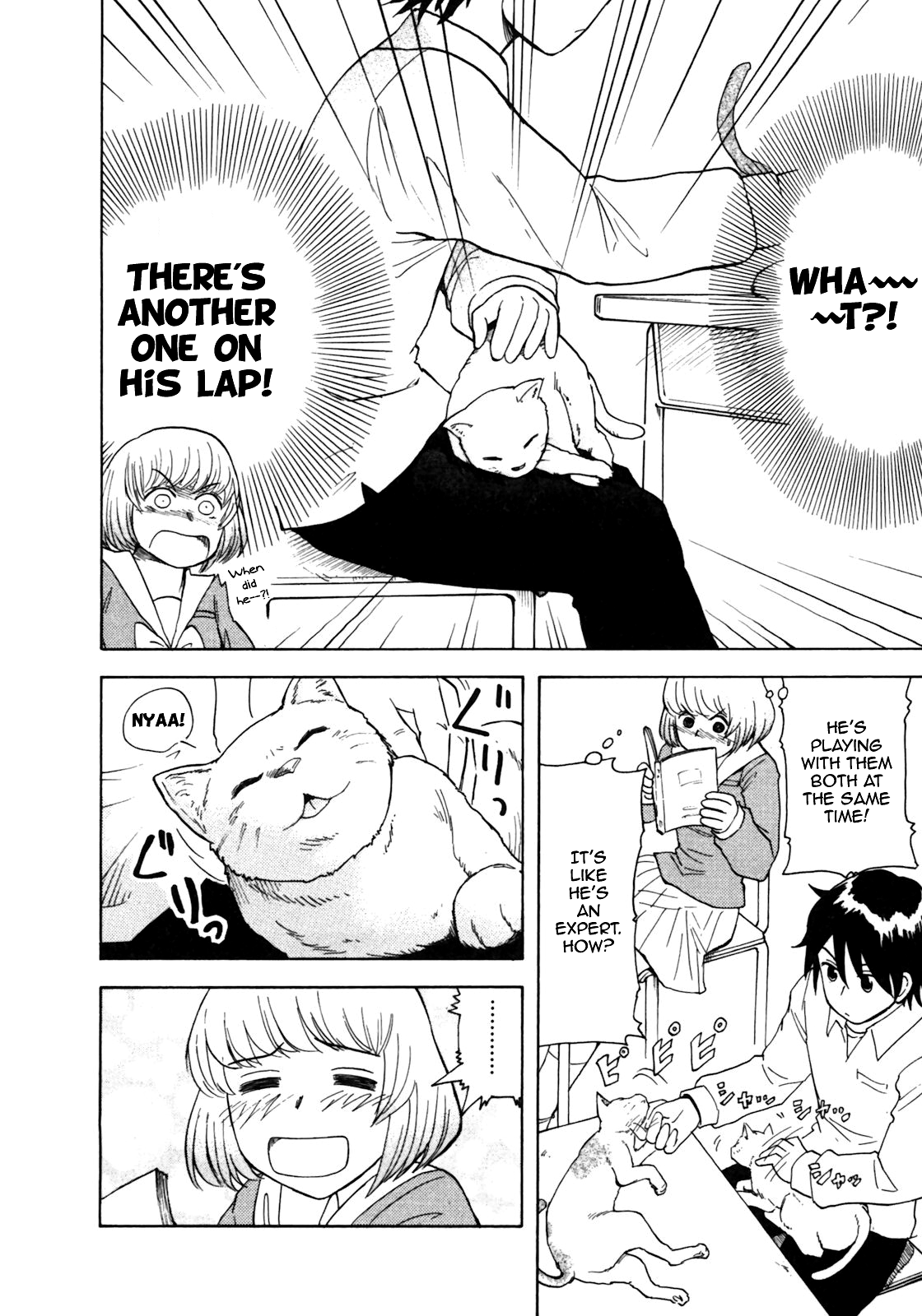 Tonari no Seki-kun Chapter 6.2 page 6 - Chapter 6 v2 : 6th Period