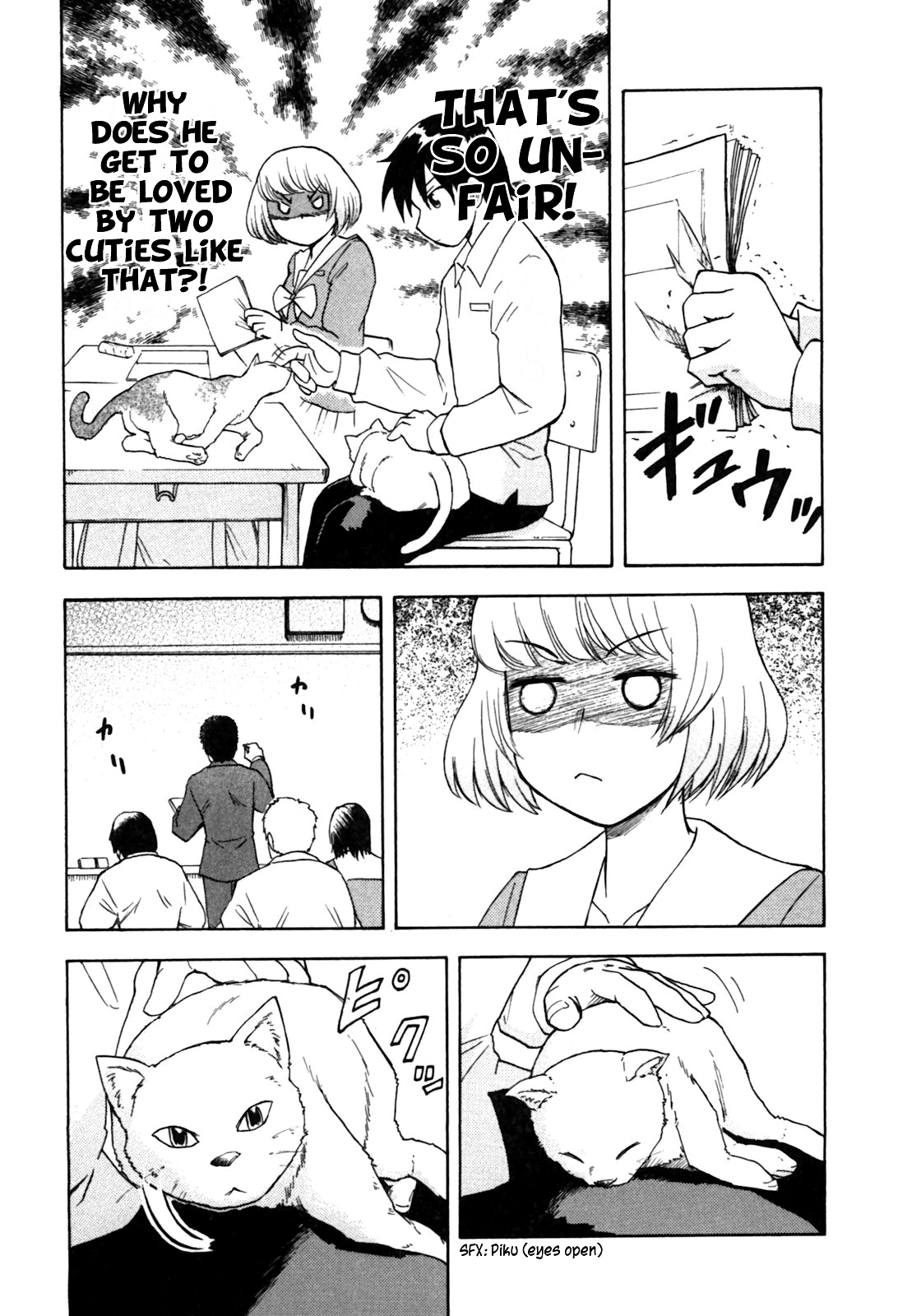 Tonari no Seki-kun Chapter 6.2 page 7 - Chapter 6 v2 : 6th Period