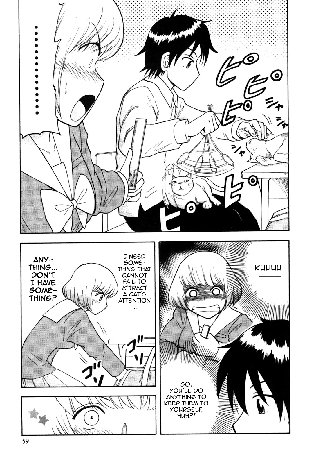 Tonari no Seki-kun Chapter 6.2 page 9 - Chapter 6 v2 : 6th Period