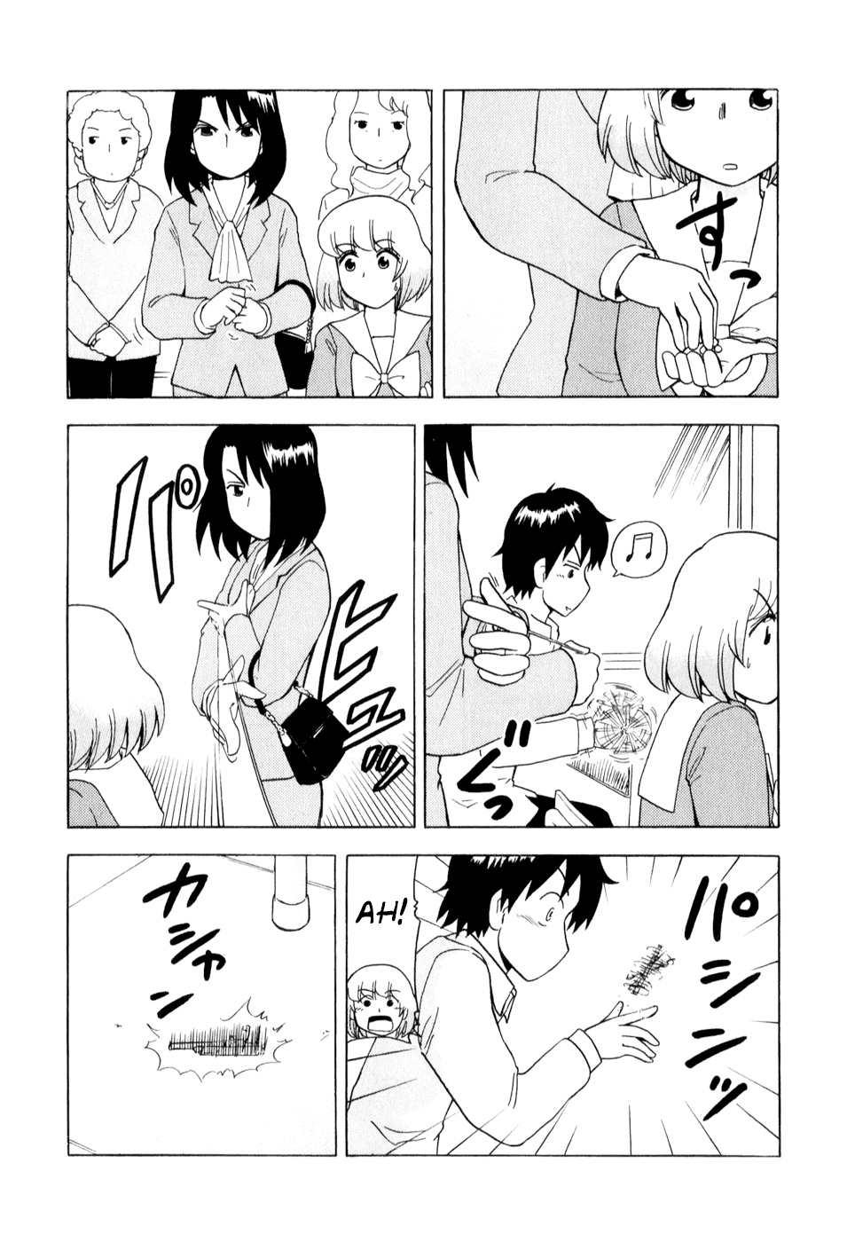 Tonari no Seki-kun Chapter 60.2 page 15 - Chapter 60 v2 : 60th Period