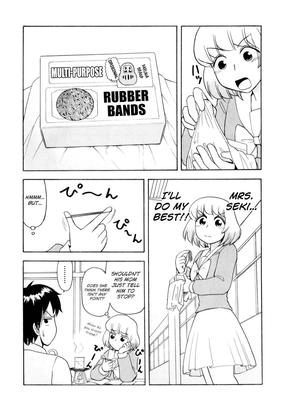 Tonari no Seki-kun Chapter 60.2 page 20 - Chapter 60 v2 : 60th Period