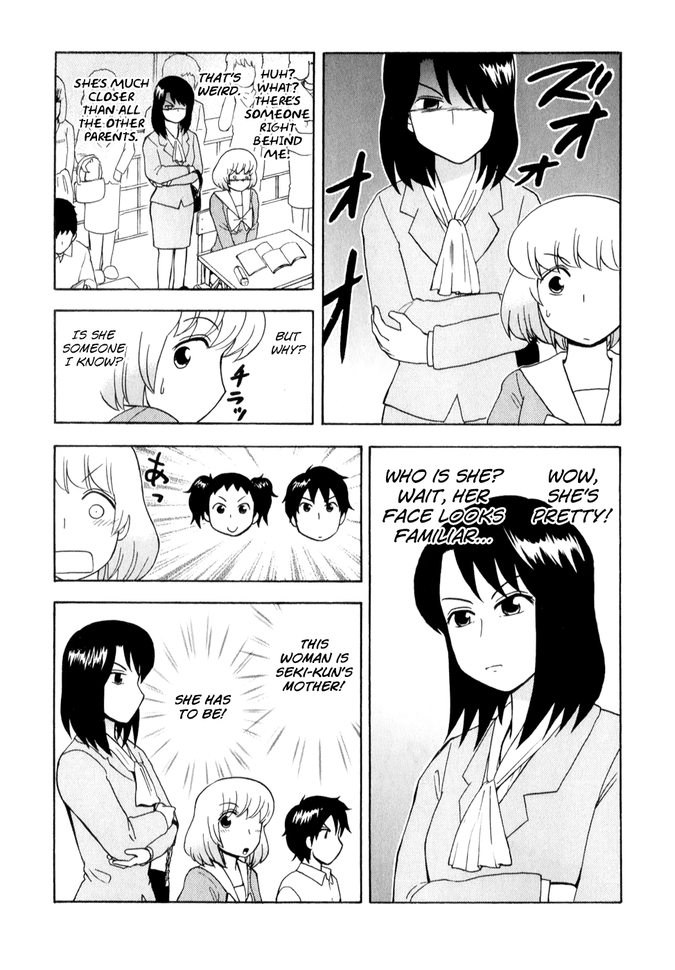 Tonari no Seki-kun Chapter 60.2 page 3 - Chapter 60 v2 : 60th Period