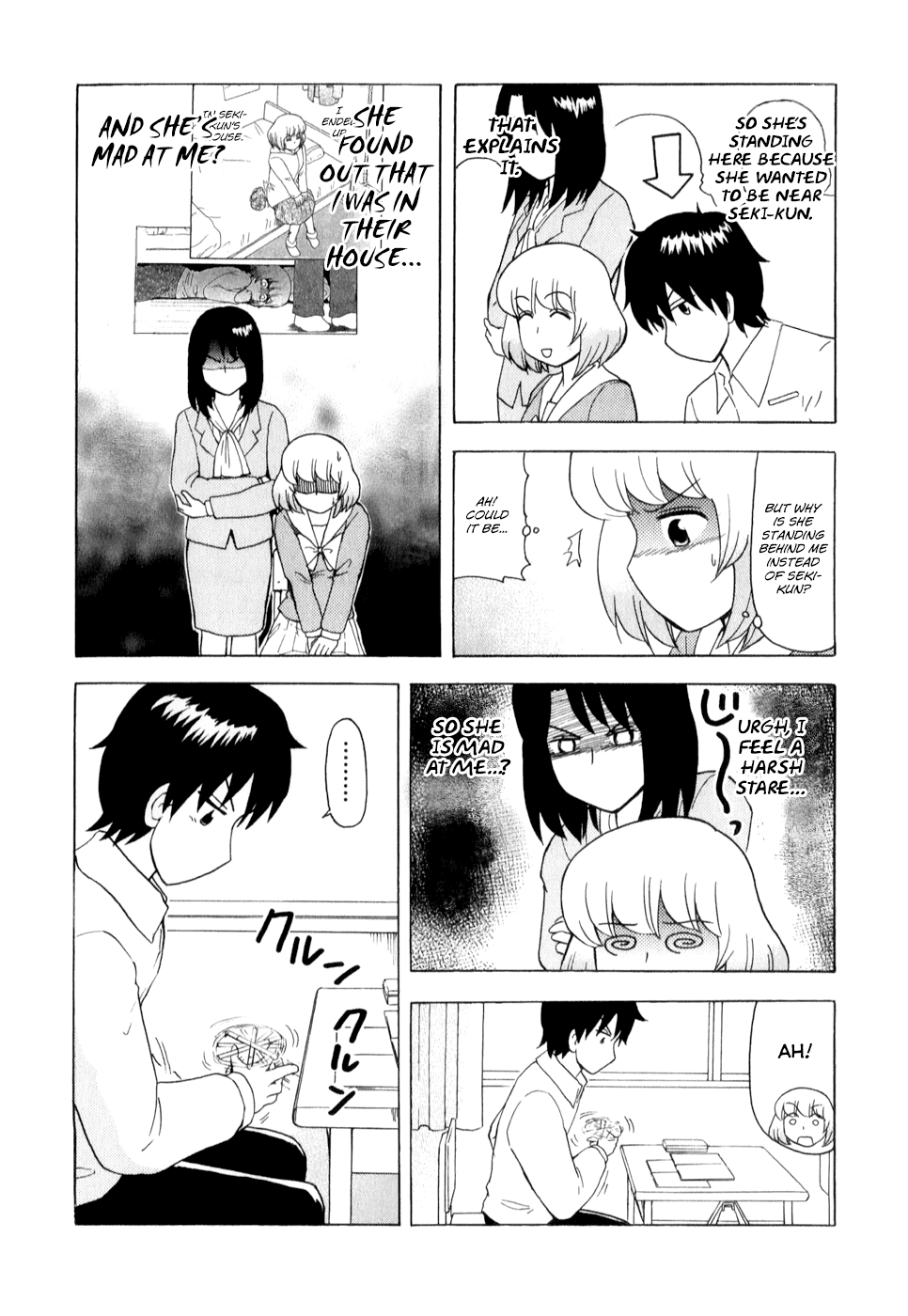 Tonari no Seki-kun Chapter 60.2 page 4 - Chapter 60 v2 : 60th Period